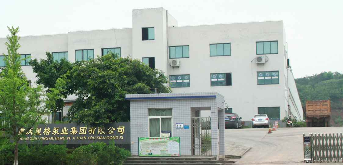 恭喜沙巴官方版网站登录入口-沙巴(中国)改版升级成功！